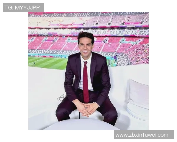 卡卡：从巴西足球天才到全球偶像的传奇之路